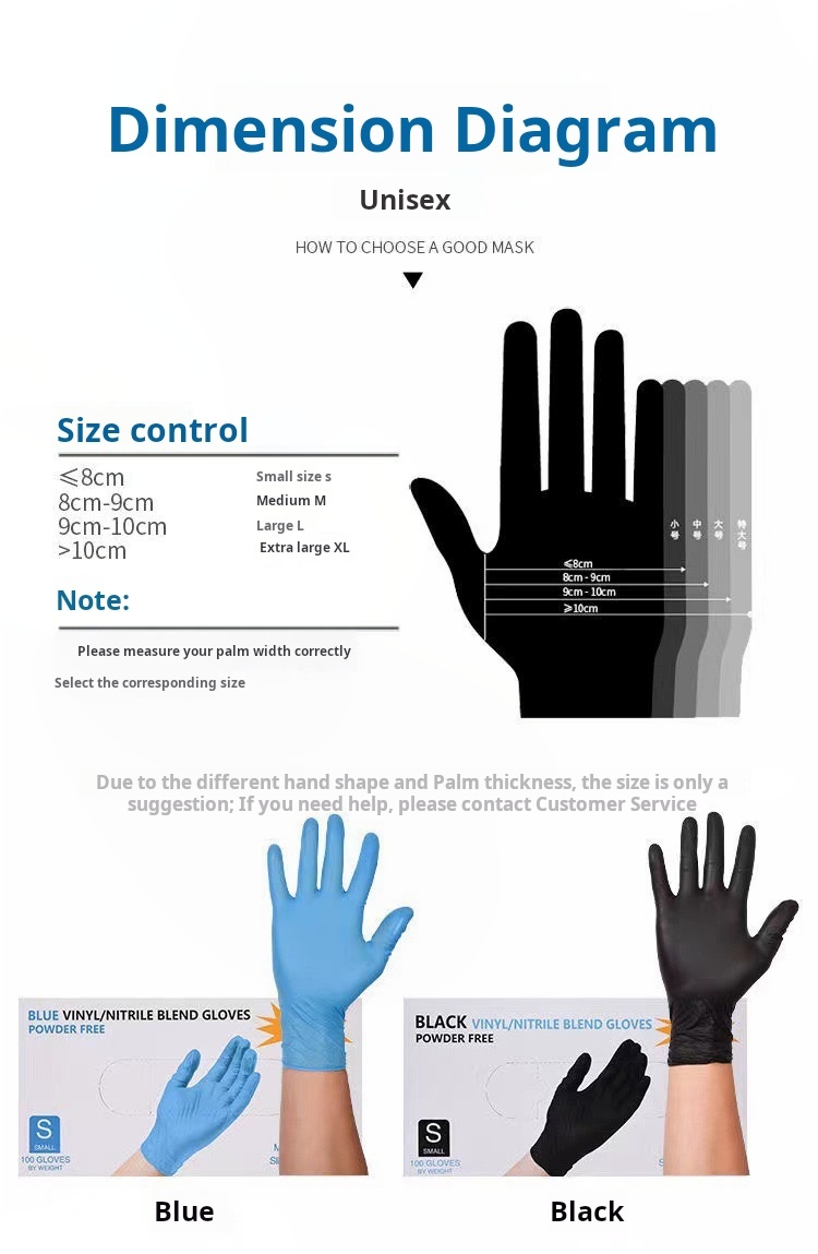 Tattoo Thickened Disposable Sanitary Nitrile Gloves