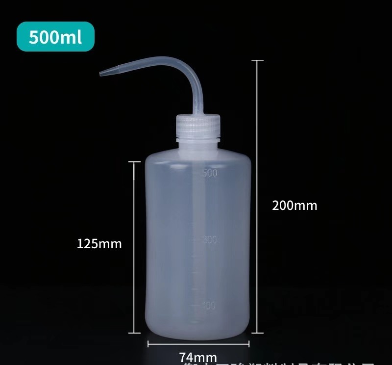 150ML/250ML/500ML/1000ML Pointed Curved Mouth  Squeeze Watering Kettle Long Curved Nozzle Beak Dropper