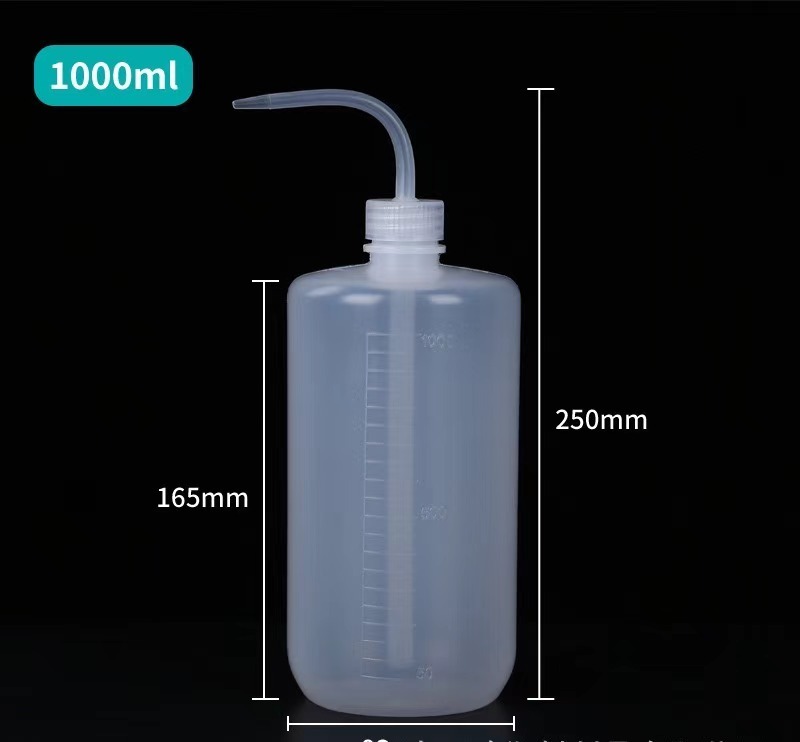 150ML/250ML/500ML/1000ML Pointed Curved Mouth  Squeeze Watering Kettle Long Curved Nozzle Beak Dropper
