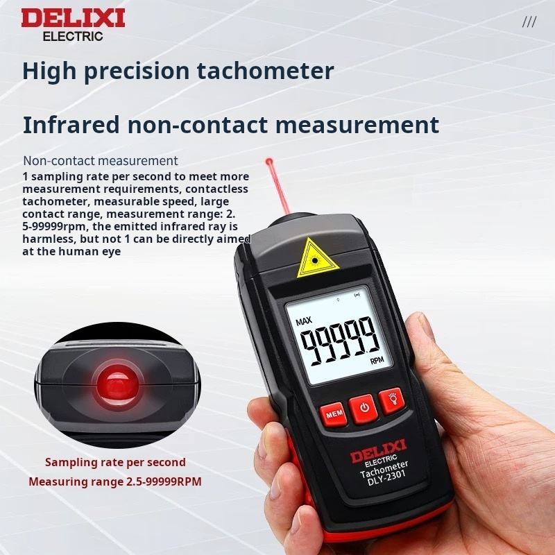Delixi tachometer high precision motor speed meter laser digital display strobe motor tachometer