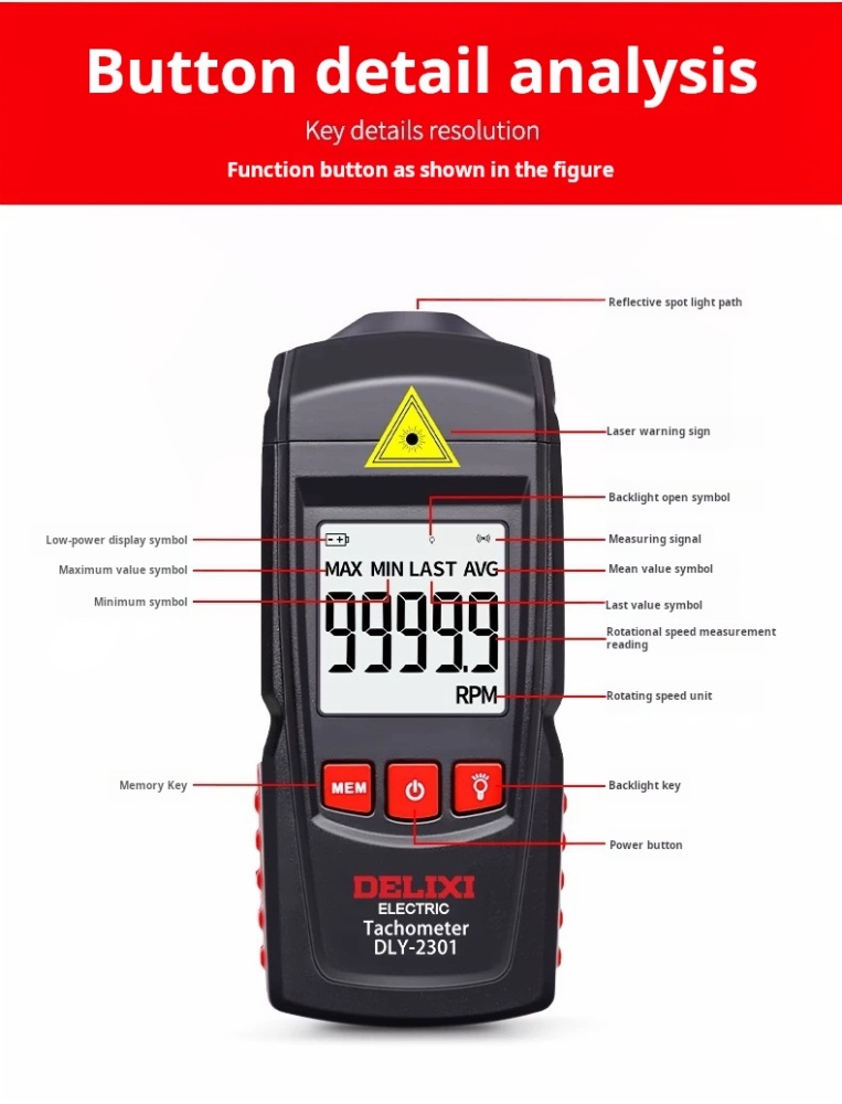 Delixi tachometer high precision motor speed meter laser digital display strobe motor tachometer