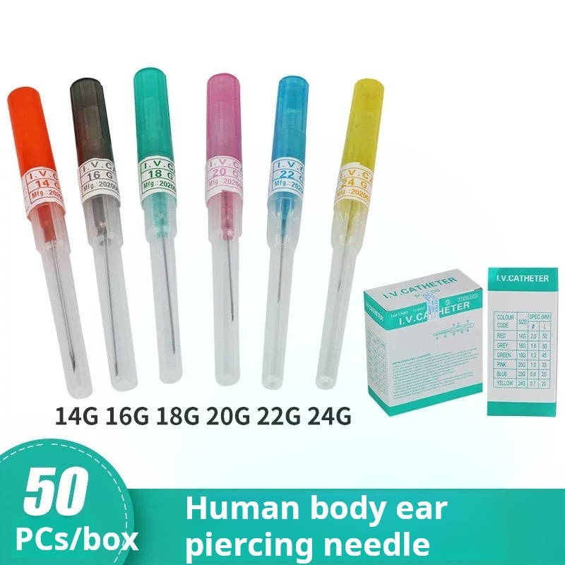 IV catheter needles 50pcs Professional sterilized tattoo puncture needles