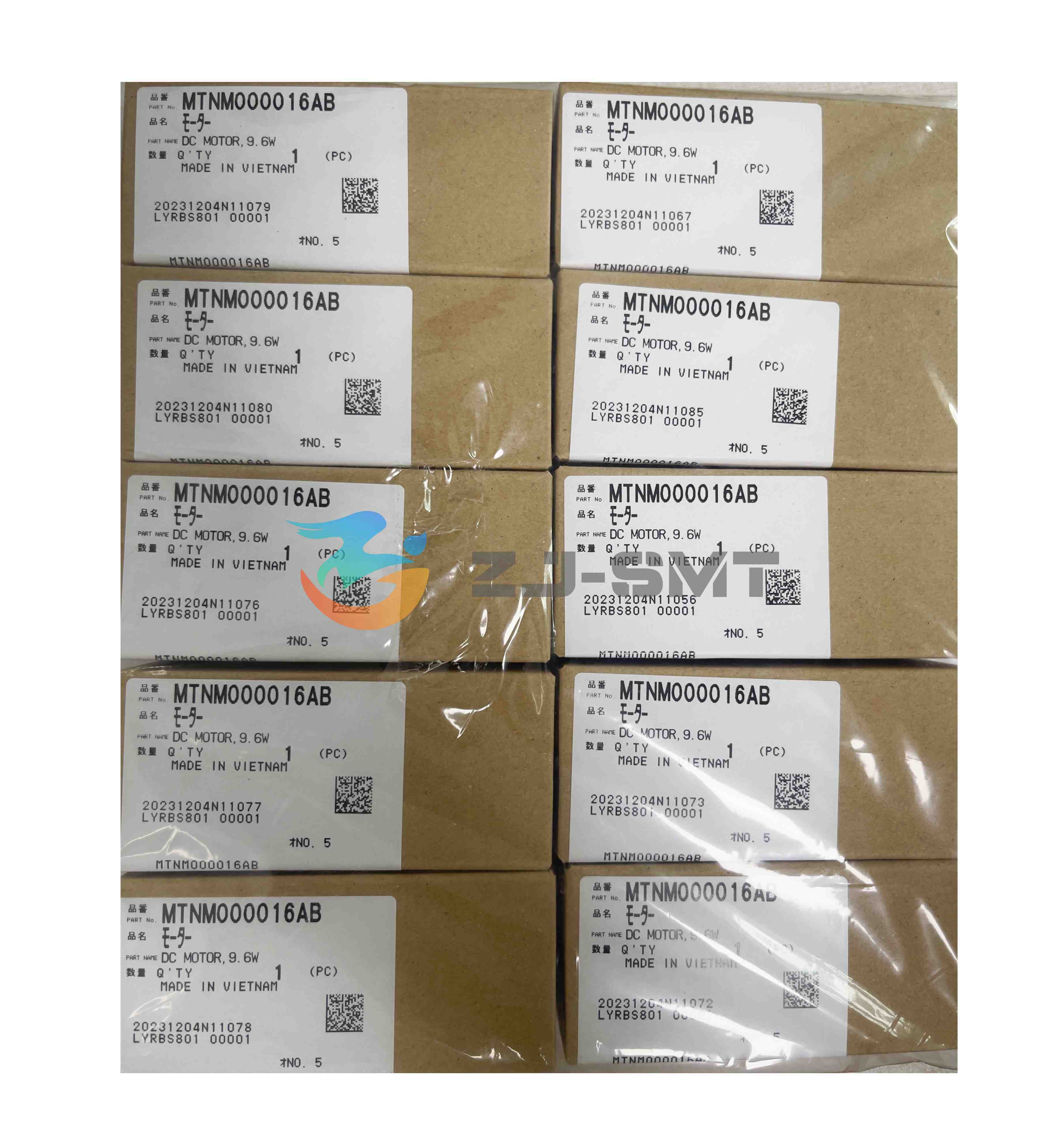 MTNM000016AA MTNM000016AB Panasonic DC Motor 9.6w