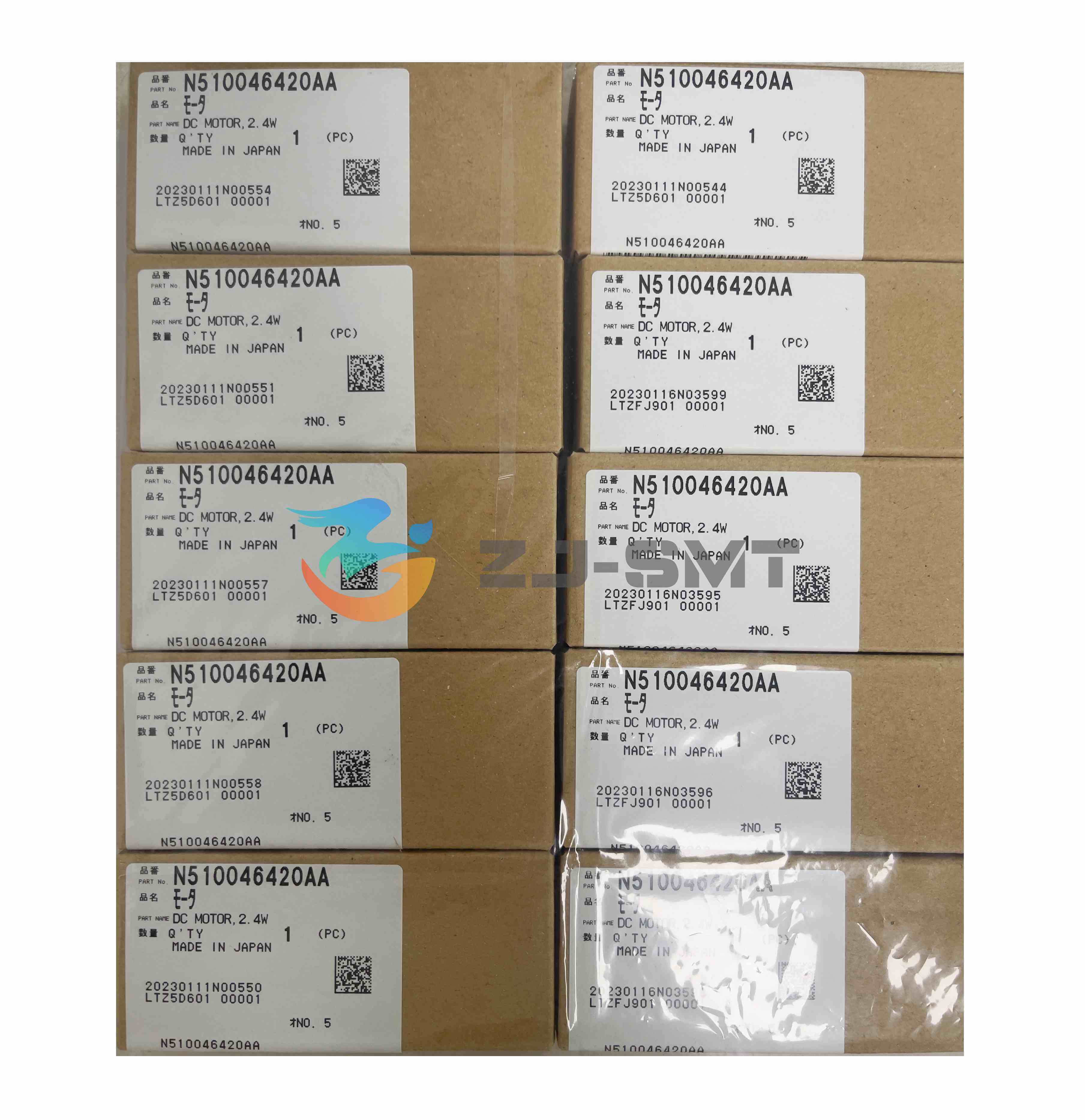 N510046420AA Panasonic Feeder DC Motor 2.4w for CM402 CM602 NPM
