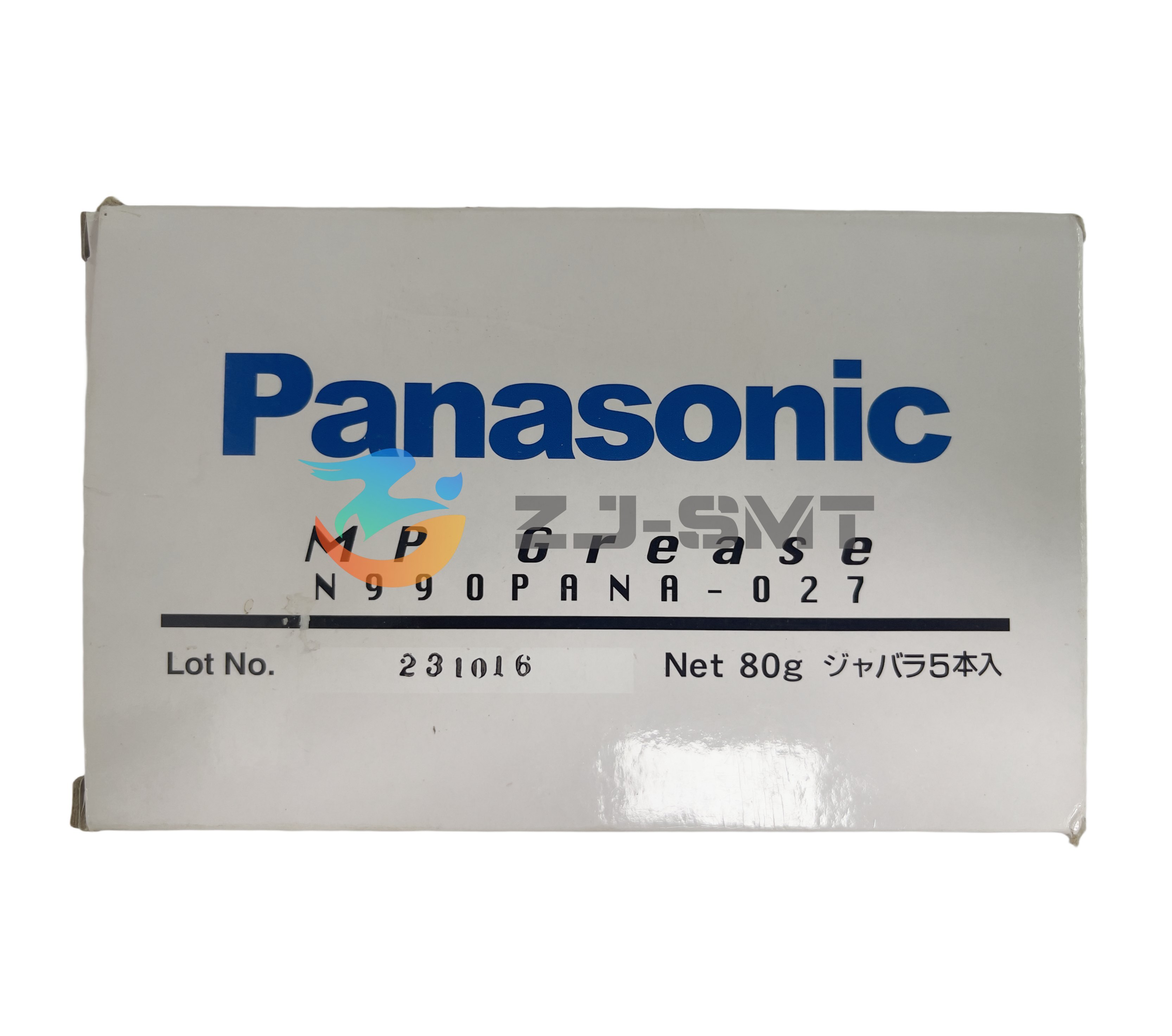 N990PANA-027 Panasonic MP Lubrication Grease SMT