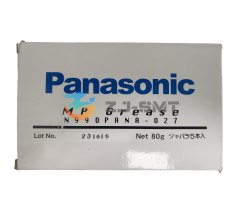 N990PANA-027 Panasonic MP Lubrication Grease SMT