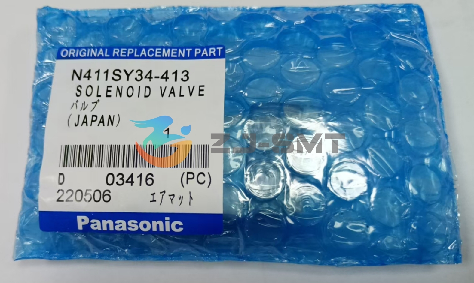 N411SY34-413 Panasonic Solenoid Valve