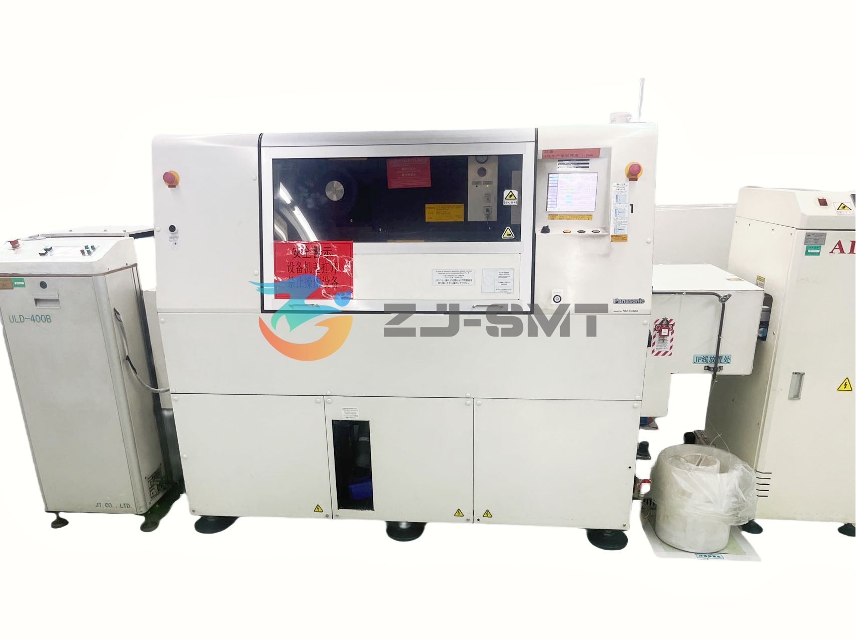 RL132 Panasonic Radial Through-Hole Inserter