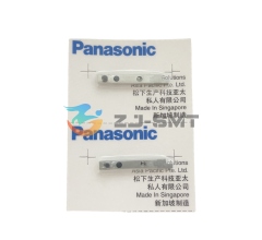 104131002302 Panasonic Cutter (RIGHT) AI Spare Parts AVK3