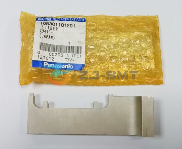 108381101201 Panasonic Slider AI Spare Parts AVK2B