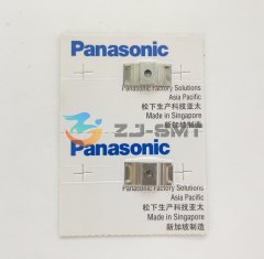 1083818062 Panasonic Cutter (R) SMT Spare Parts AI Spare Parts