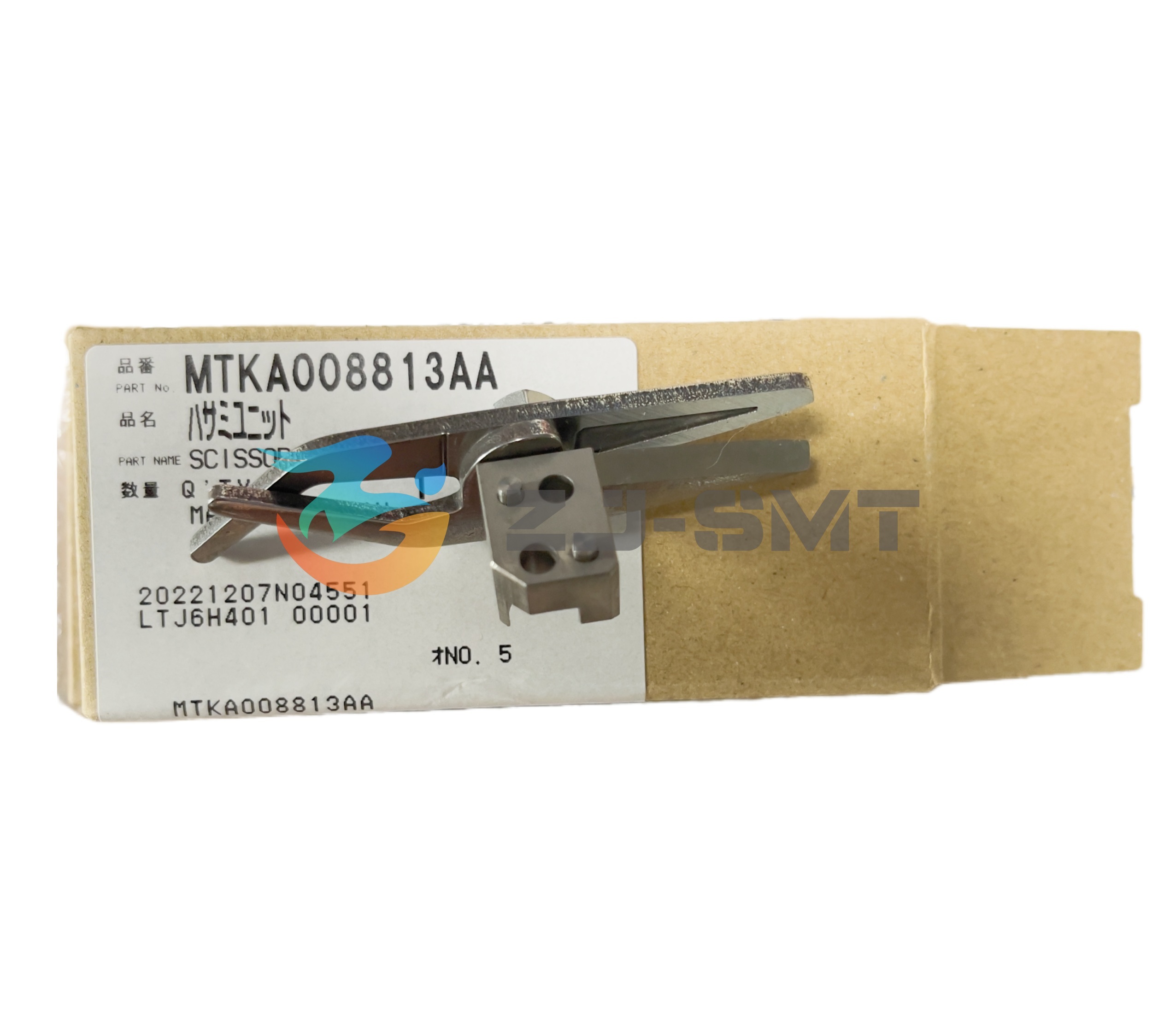 Panasonic Scissors SMT Parts AI Spare Parts MTKA008813AA  - Wholesale Supplier of SMT Components | ZJ-SMT