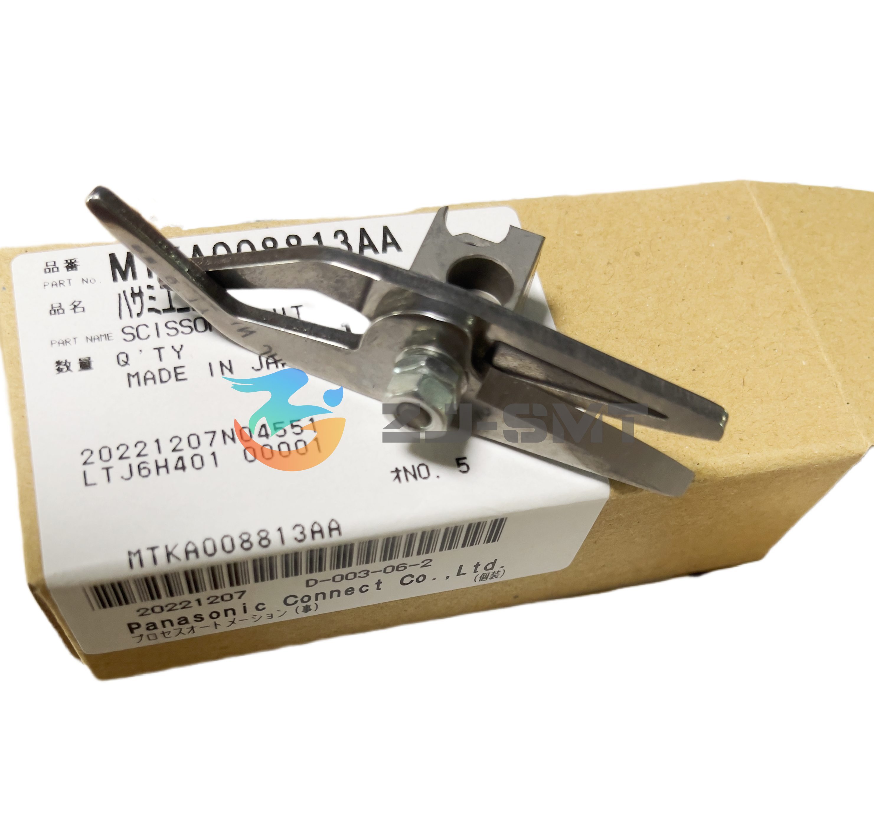 Panasonic Scissors SMT Parts AI Spare Parts MTKA008813AA  - Wholesale Supplier of SMT Components | ZJ-SMT