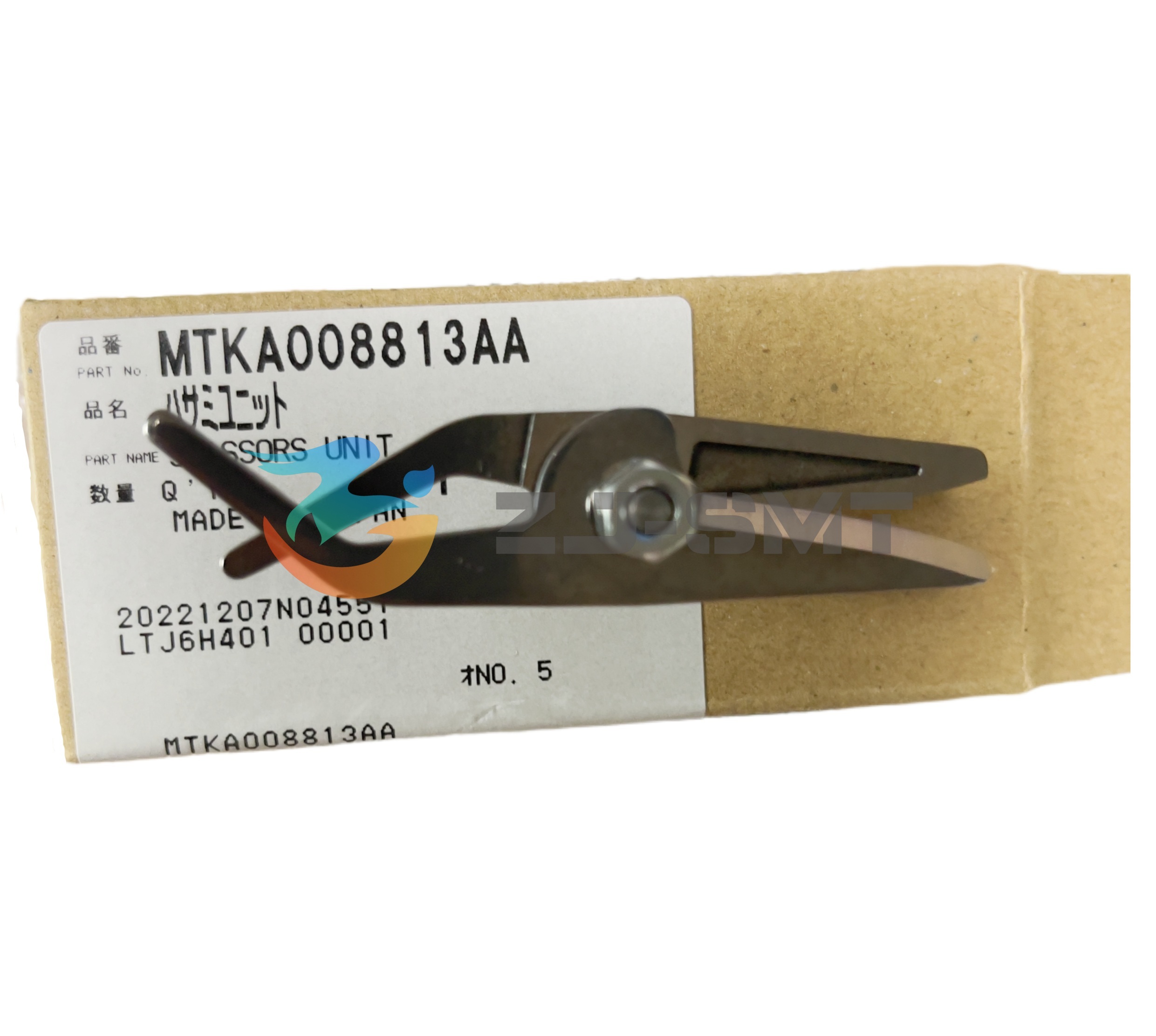 Panasonic Scissors SMT Parts AI Spare Parts MTKA008813AA  - Wholesale Supplier of SMT Components | ZJ-SMT