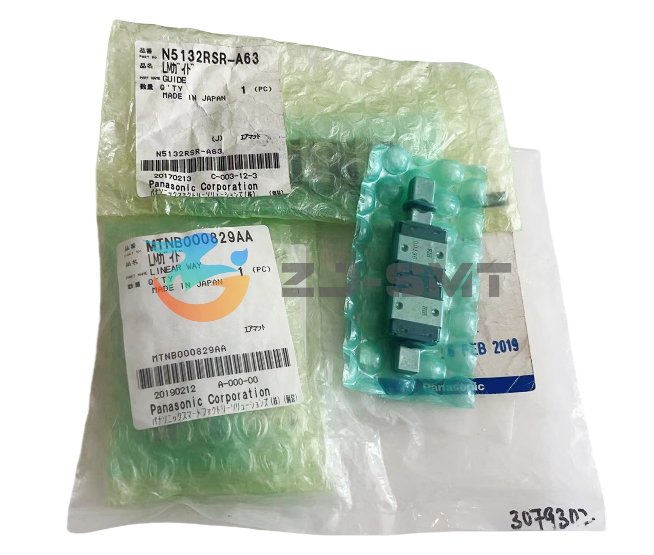 MTNB000829AA / N5132RSR-A63 Panasonic AI Plug-in Machine Slide AVK3 AV131