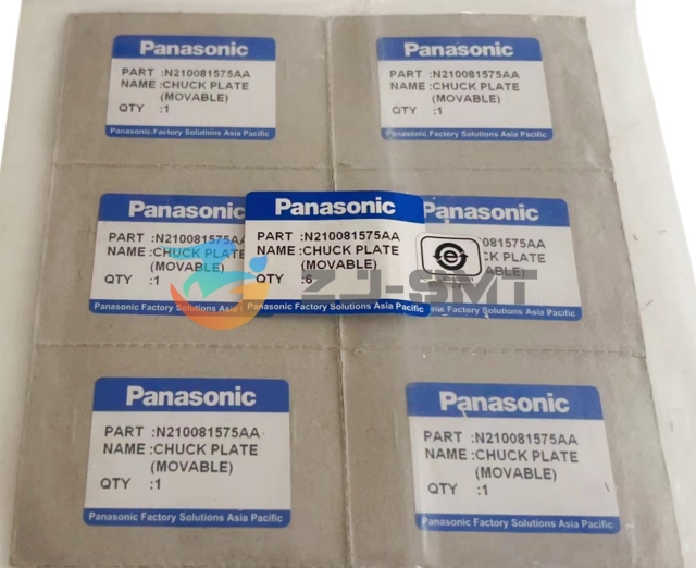 N210081575AA Panasonic Chuck Plate (Movable) AI Spare Parts