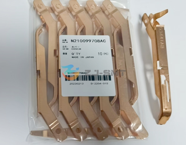 N210099708AC Panasonic 8mm Tape Feeder Cover SMT Feeder Parts