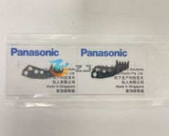 N210107823AA Panasonic Readjustment Plate Steel SMT Parts AI Parts High-Speed Axial Lead Component Insertion Machine