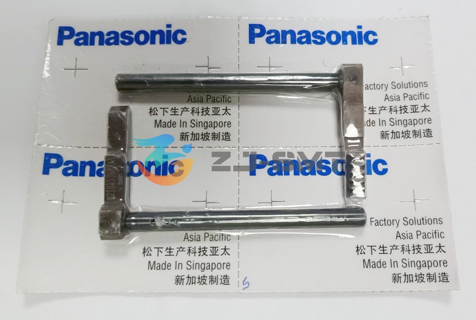 N210153683AA Panasonic 0.8MM Chuck 4P RG131 RG131S Insertion Machine