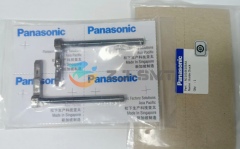 N210166103AA Panasonic Guide Chuck AI Parts RH3 AVB AVF AVK RHS2B RHSG RHSGU AV131