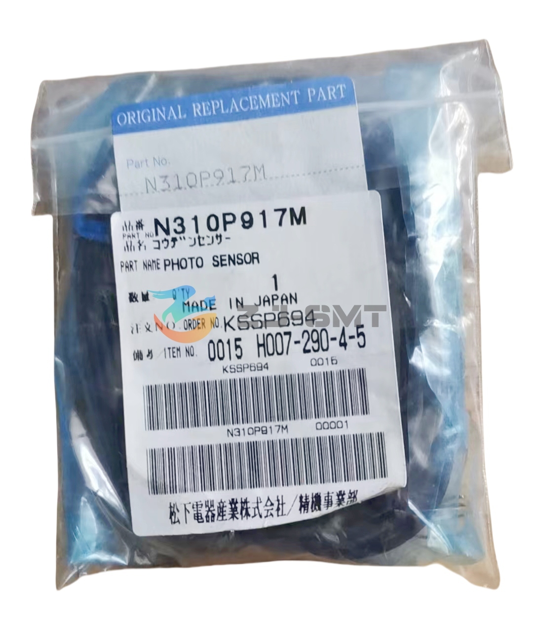 N310P917M Panasonic Photo Sensor Panadac917M