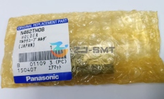 N462TM08 Panasonic RHS2B RL131 RL132 Holder
