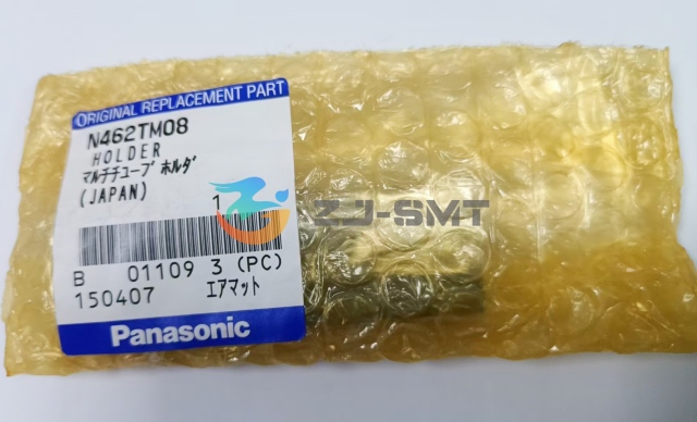 N462TM08 Panasonic RHS2B RL131 RL132 Holder