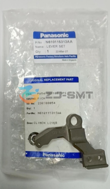 N610115312AA Panasonic Lever Set Clinch Lever AV132 AI Spare Parts