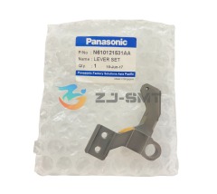 N610121531AA Panasonic Lever Set AI Spare Parts
