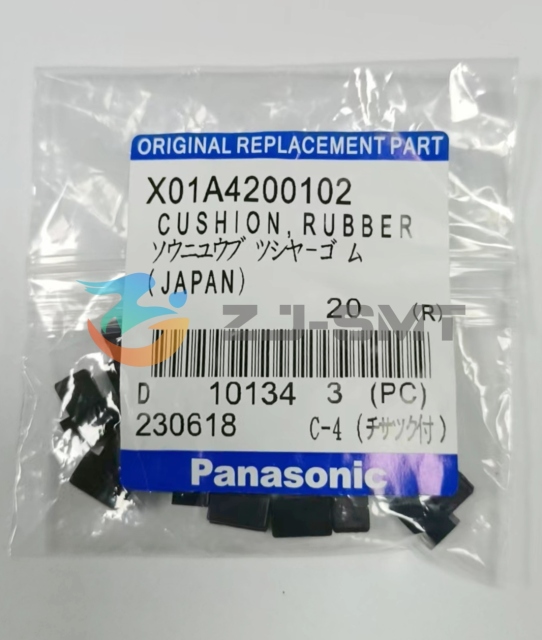 X01A4200102 Panasonic Cushion Rubber Insertion Pusher Rubber AI Spare Parts RL131 RL132