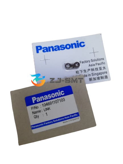 104691107103 Panasonic Link AI Spare Parts