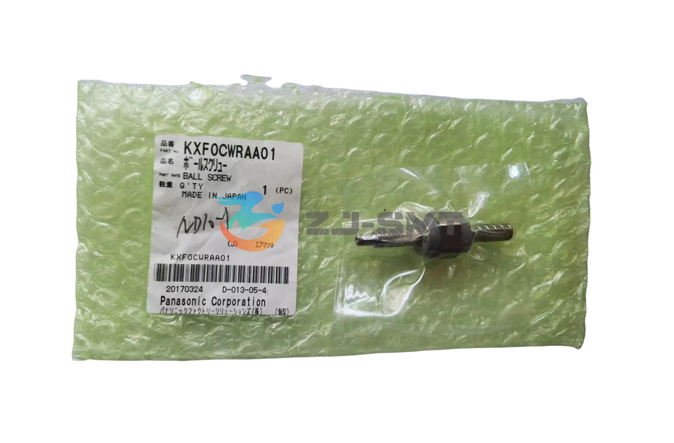 KXF0CWRAA01 Panasonic Ball Screw CM402 SMT Spare Parts