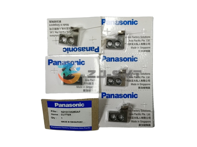 N210133260AF Panasonic AI Spare Parts Cutter