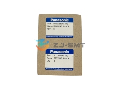 N210161653AC Panasonic Moving Blade AI Spare Parts SMT Spare Parts