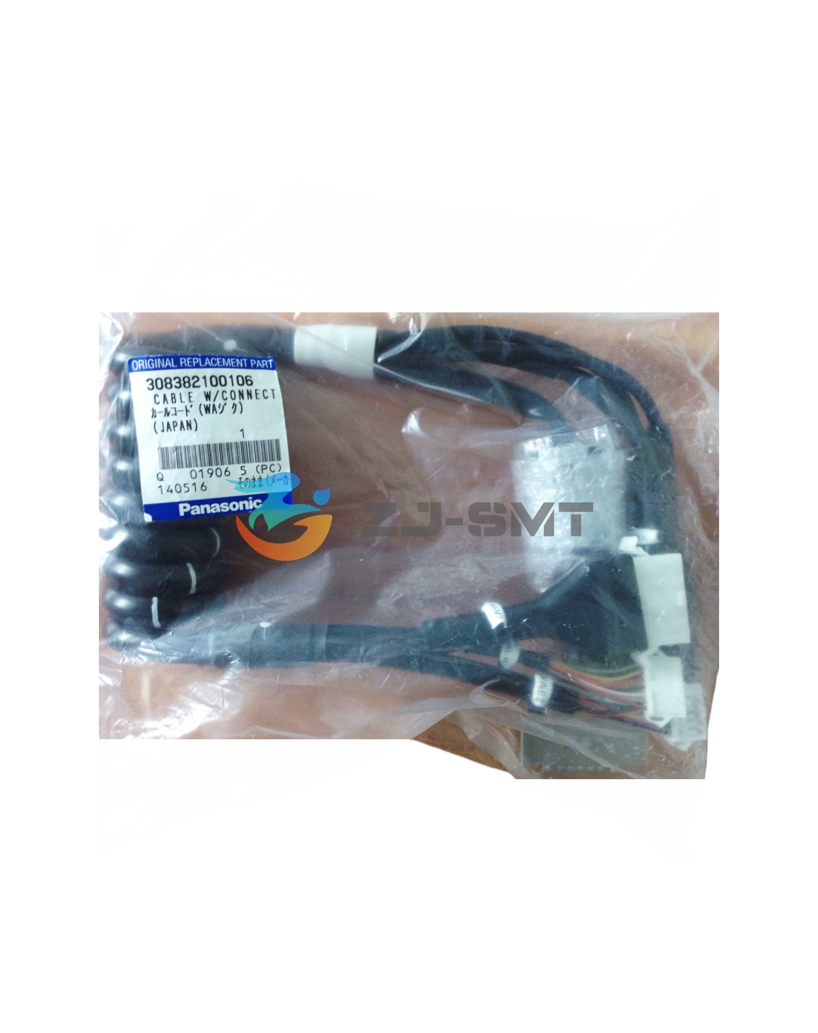 308382100106 Panasonic Cable w Connect AI Spare Parts RH3 RHS2B AVB AVK AVF