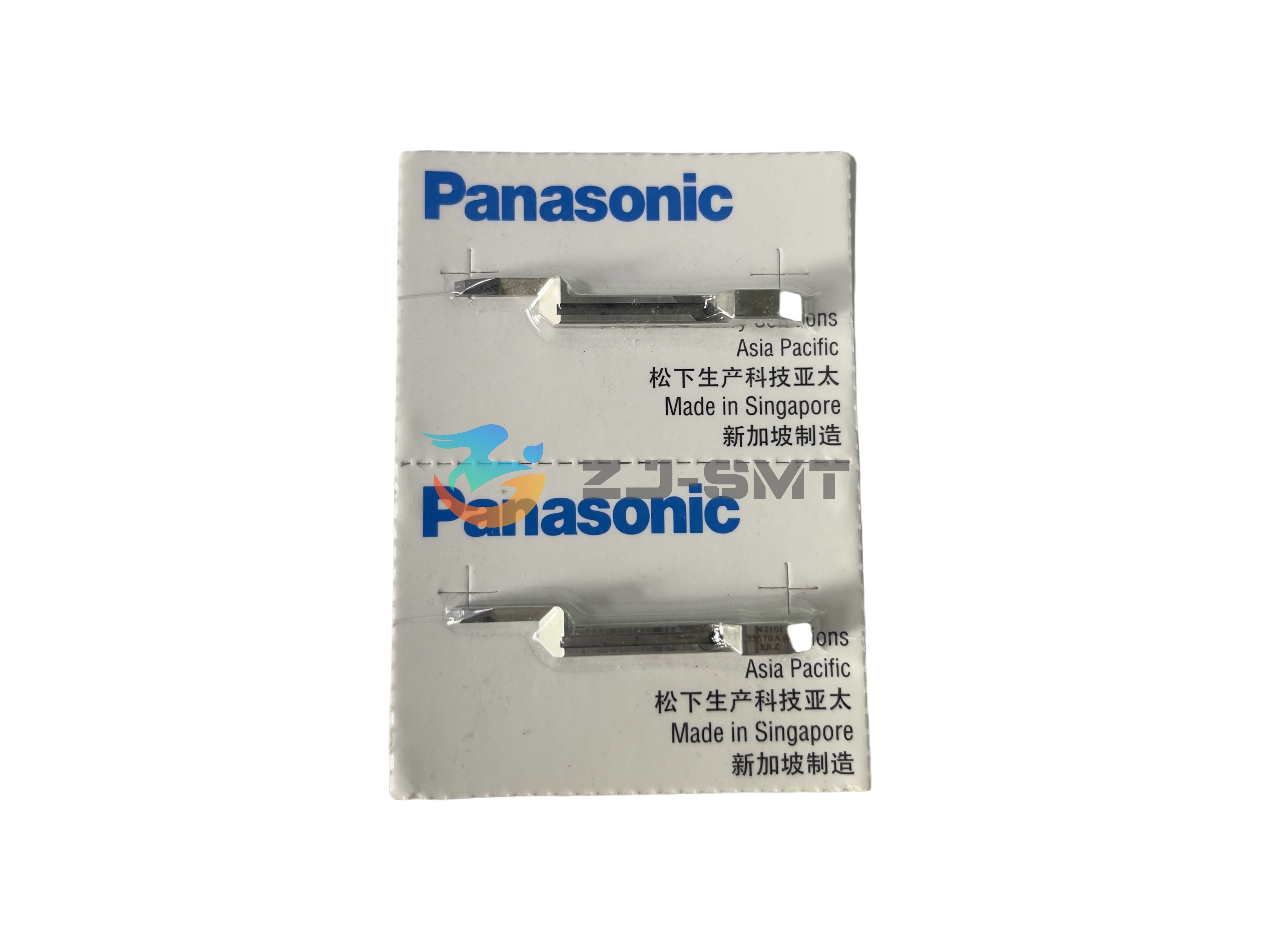 N210133670AA Panasonic External Cutter RL132 AI Spare Parts