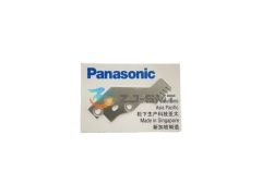 N210133977AB Panasonic Chuck Fixed Guide RL132 AI Spare Parts