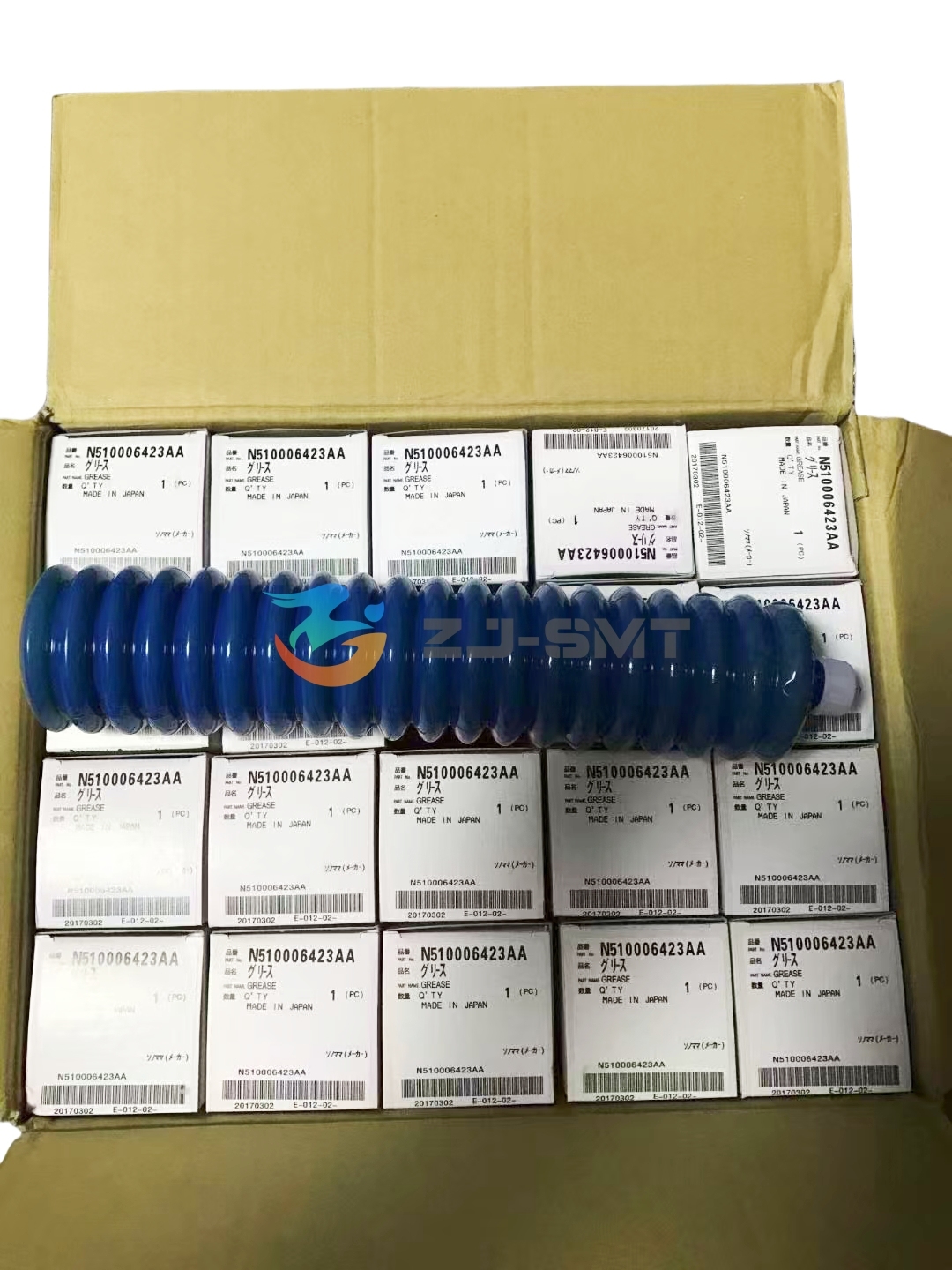 N510006423AA Panasonic Grease SMT Machines