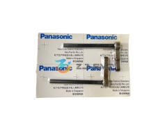 X02P96437 N210154547AB Panasonic Guide Chuck AI Parts RH3 AVB AVF AVK RHS2B RHSG RHSGU AV131