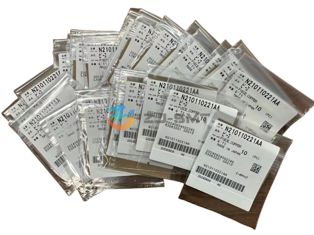 N210110221AA Panasonic Piece Copper CM402 CM602 NPM SMT Machine Parts