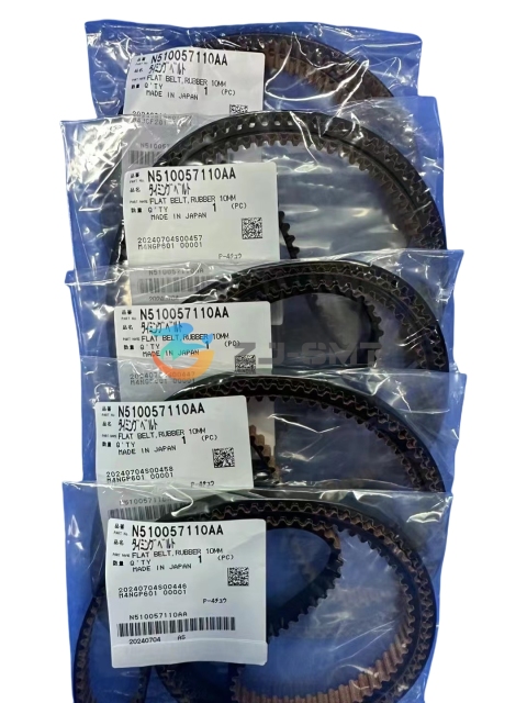N510057110AA Panasonic Flat Belt Rubber 10mm CM402 CM602 SMT Theta Belt