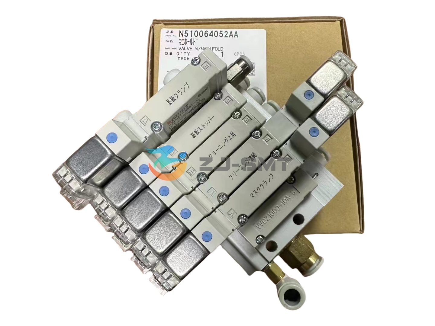 N510064052AA Panasonic Valve w/ Manifold NPM SMT Machine Spare Parts