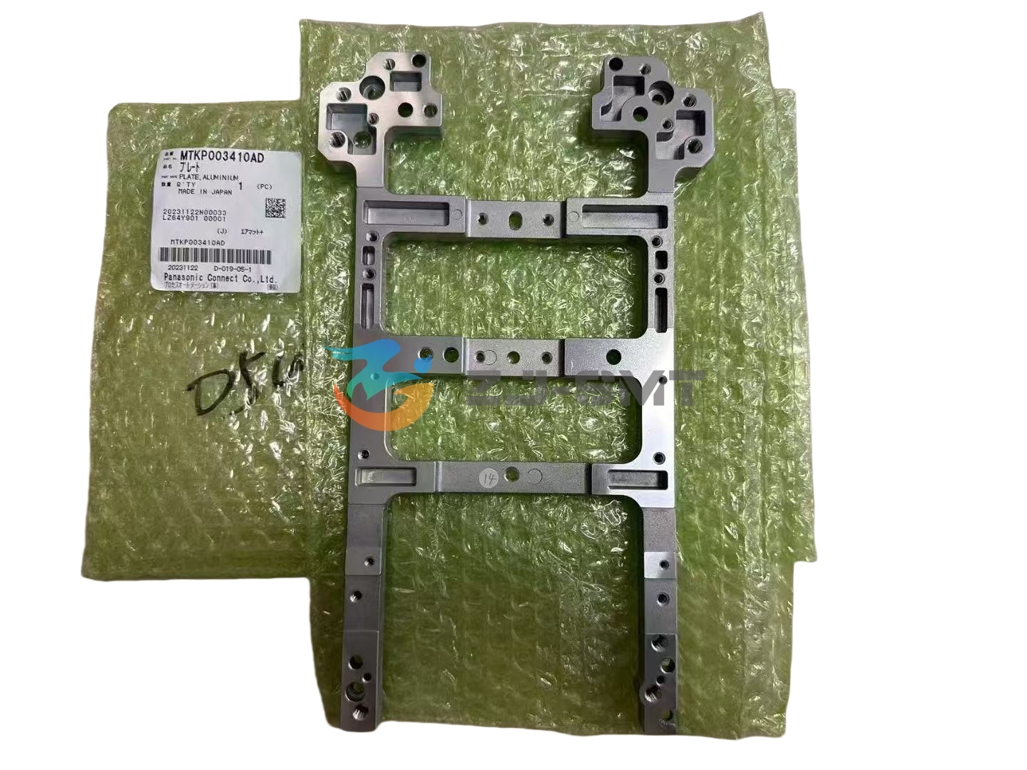 MTKP003410AD Panasonic Plate Aluminium NPM SMT Spare Parts