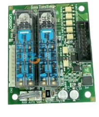 N510025698AA Panasonic Relay