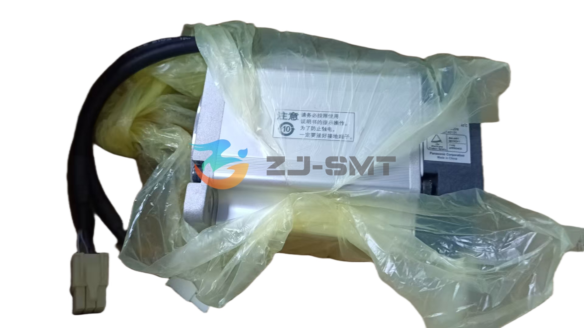N610052028AA