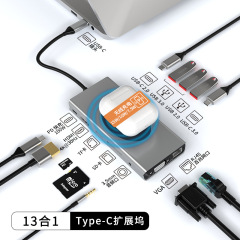 USHB BX13V 13-in-1 USB C Hub with 3.5mm Audio/Input and Output - PD, HDMI, SD, TF, VGA, RJ45, USB-C, USB, Wireless Charging 15W