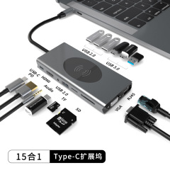 USHB BX15W 15-in-1 Multifunctional USB Hub - 4K HDMI, USB 3.0, RJ45, Power Adapter, Type-C Docking Station for MacBook - Model BX15W