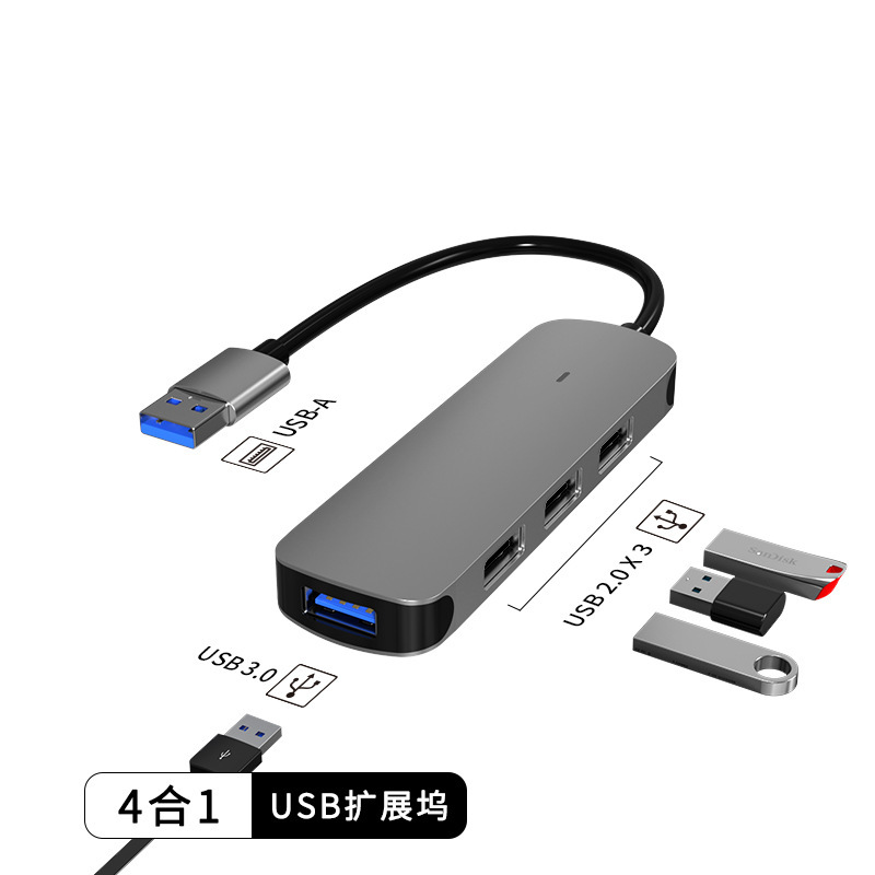 USHB BX4U-A 4-in-1 USB-A Hub  USB 3.0 + USB 2.03  High-Speed Data Transfer for Windows, Mac, and More  Factory Wholesale