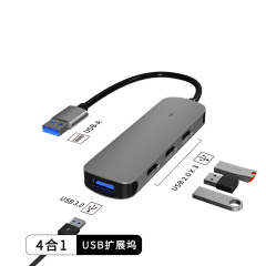 USHB BX4U-A 4-in-1 USB-A Hub  USB 3.0 + USB 2.03  High-Speed Data Transfer for Windows, Mac, and More  Factory Wholesale