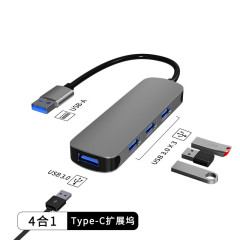USHB BX4U-AS 4-in-1 USB-A Hub  3 USB 3.0 Ports  5Gbps Data Transfer  Compatible with MacBook, Dell, HP, Lenovo & More